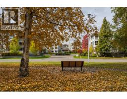 Photo 40 of 40, 109 2055 INGLEDEW STREET · Prince George, BC