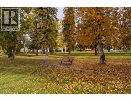 Photo 38 of 40, 109 2055 INGLEDEW STREET · Prince George, BC