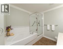 Photo 30 of 40, 109 2055 INGLEDEW STREET · Prince George, BC