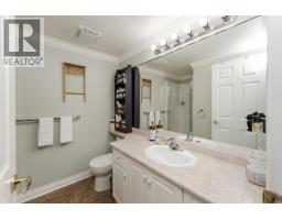 Photo 27 of 40, 109 2055 INGLEDEW STREET · Prince George, BC