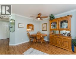 Photo 15 of 40, 109 2055 INGLEDEW STREET · Prince George, BC