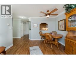 Photo 8 of 40, 109 2055 INGLEDEW STREET · Prince George, BC