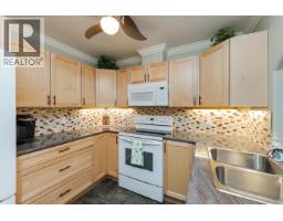 Primary bedroom of 109 2055 INGLEDEW STREET · Prince George, BC