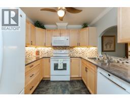 Kitchen of 109 2055 INGLEDEW STREET · Prince George, BC