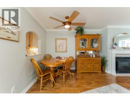 Dining room of 109 2055 INGLEDEW STREET · Prince George, BC
