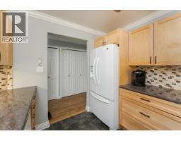 Backyard of 109 2055 INGLEDEW STREET · Prince George, BC