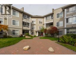 Front exterior of 109 2055 INGLEDEW STREET · Prince George, BC