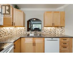 Living room of 109 2055 INGLEDEW STREET · Prince George, BC