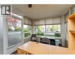 Photo 18 of 40, 109 2055 INGLEDEW STREET · Prince George, BC