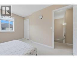 124 Everridge Gardens SW - photo 14