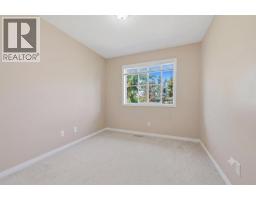 124 Everridge Gardens SW - photo 15