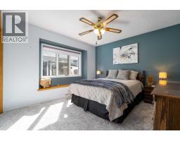 Storage - 3023 Cottonwood Way Sw, Medicine Hat, AB T1B4J6 Photo 17