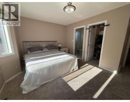 346 Boutin Avenue, Hinton, AB T7V0B4 Photo 12