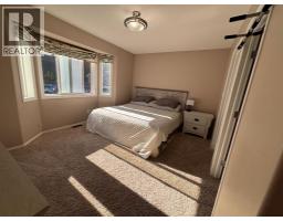 Family room - 346 Boutin Avenue, Hinton, AB T7V0B4 Photo 10