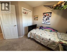 346 Boutin Avenue, Hinton, AB T7V0B4 Photo 16