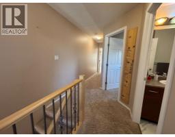 346 Boutin Avenue, Hinton, AB T7V0B4 Photo 22