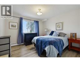 201, 617 56 Avenue Sw, Calgary, AB T2V0G9 Photo 14