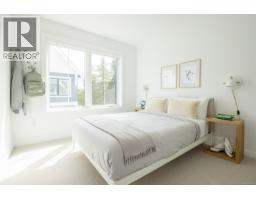 Th6 3450 Whittier Ave, Saanich, BC V8Z3R2 Photo 18