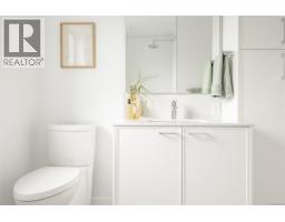 Th6 3450 Whittier Ave, Saanich, BC V8Z3R2 Photo 21