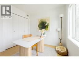 Th6 3450 Whittier Ave, Saanich, BC V8Z3R2 Photo 23