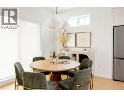 Primary Bedroom - Th6 3450 Whittier Ave, Saanich, BC V8Z3R2 Photo 6