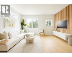 Balcony - Th6 3450 Whittier Ave, Saanich, BC V8Z3R2 Photo 7
