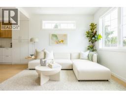Living room - Th6 3450 Whittier Ave, Saanich, BC V8Z3R2 Photo 9