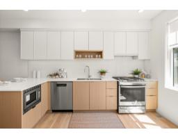 123 2350 165 Street, Surrey, BC V3Z1J9 Photo 9