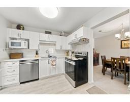 308 5363 206 Street, Langley, BC V3A2C5 Photo 11