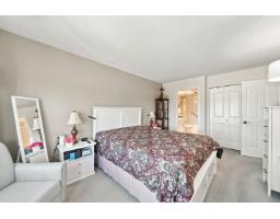308 5363 206 Street, Langley, BC V3A2C5 Photo 17