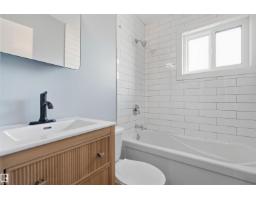 13223 85 St Nw, Edmonton, AB T5E2Z7 Photo 17