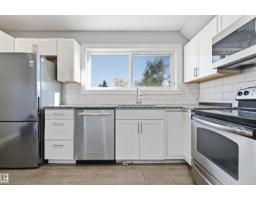 Storage - 13223 85 St Nw, Edmonton, AB T5E2Z7 Photo 6