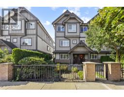 4 9840 Alberta Road, Richmond, BC V6Y1T6 Photo 13