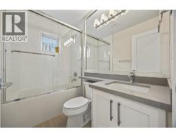 4 9840 Alberta Road, Richmond, BC V6Y1T6 Photo 35