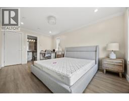 4 9840 Alberta Road, Richmond, BC V6Y1T6 Photo 29