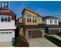 240 Creekstone Circle SW - photo 1