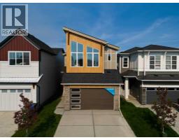 240 Creekstone Circle SW - photo 2