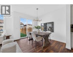 240 Creekstone Circle SW - photo 8