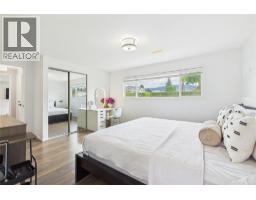 610 Ziprick Road, Kelowna, BC V1X5R5 Photo 33