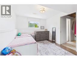 610 Ziprick Road, Kelowna, BC V1X5R5 Photo 37