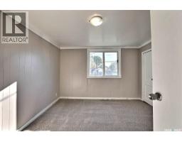 297 Smith Street, Regina, SK S4R2K8 Photo 10