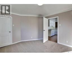 297 Smith Street, Regina, SK S4R2K8 Photo 11