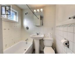 297 Smith Street, Regina, SK S4R2K8 Photo 13