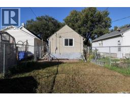 297 Smith Street, Regina, SK S4R2K8 Photo 14