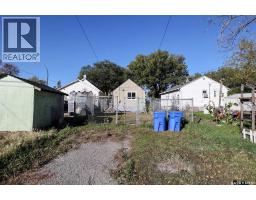 297 Smith Street, Regina, SK S4R2K8 Photo 15