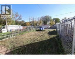 297 Smith Street, Regina, SK S4R2K8 Photo 16