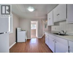297 Smith Street, Regina, SK S4R2K8 Photo 7