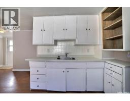 297 Smith Street, Regina, SK S4R2K8 Photo 8
