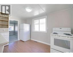 297 Smith Street, Regina, SK S4R2K8 Photo 9