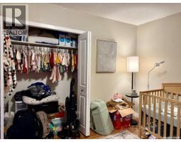 731 13th Street, Humboldt, SK S0K2A0 Photo 17